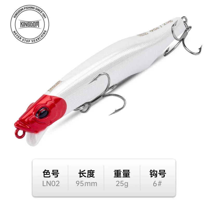 25G-9CM-LN02