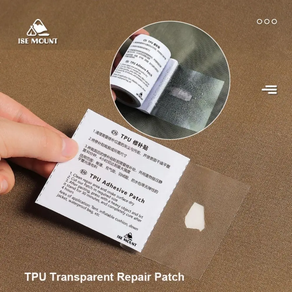 Parche de reparación de TPU, tiendas autoadhesivas transparentes, impermeables, anillos de natación, 8 estilos, cinta reparadora impermeable - imagen 2