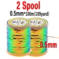 2 spool 0.5mm