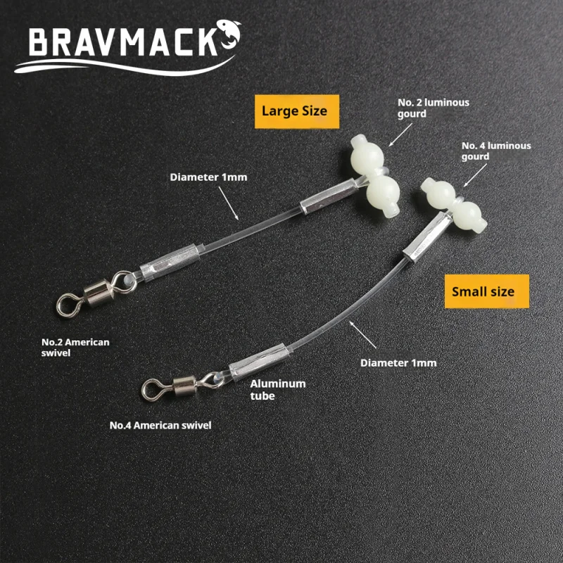 Calabones luminosos, calabazas de equilibrio, juegos de pesca de mar giratorios, accesorios de pesca - imagen 2