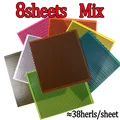 8 sheets Mix