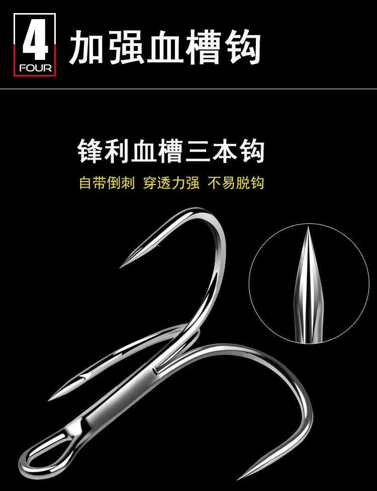 Experimente una fuerza y ​​precisión incomparables con nuestros ganchos de pesca de alta calidad