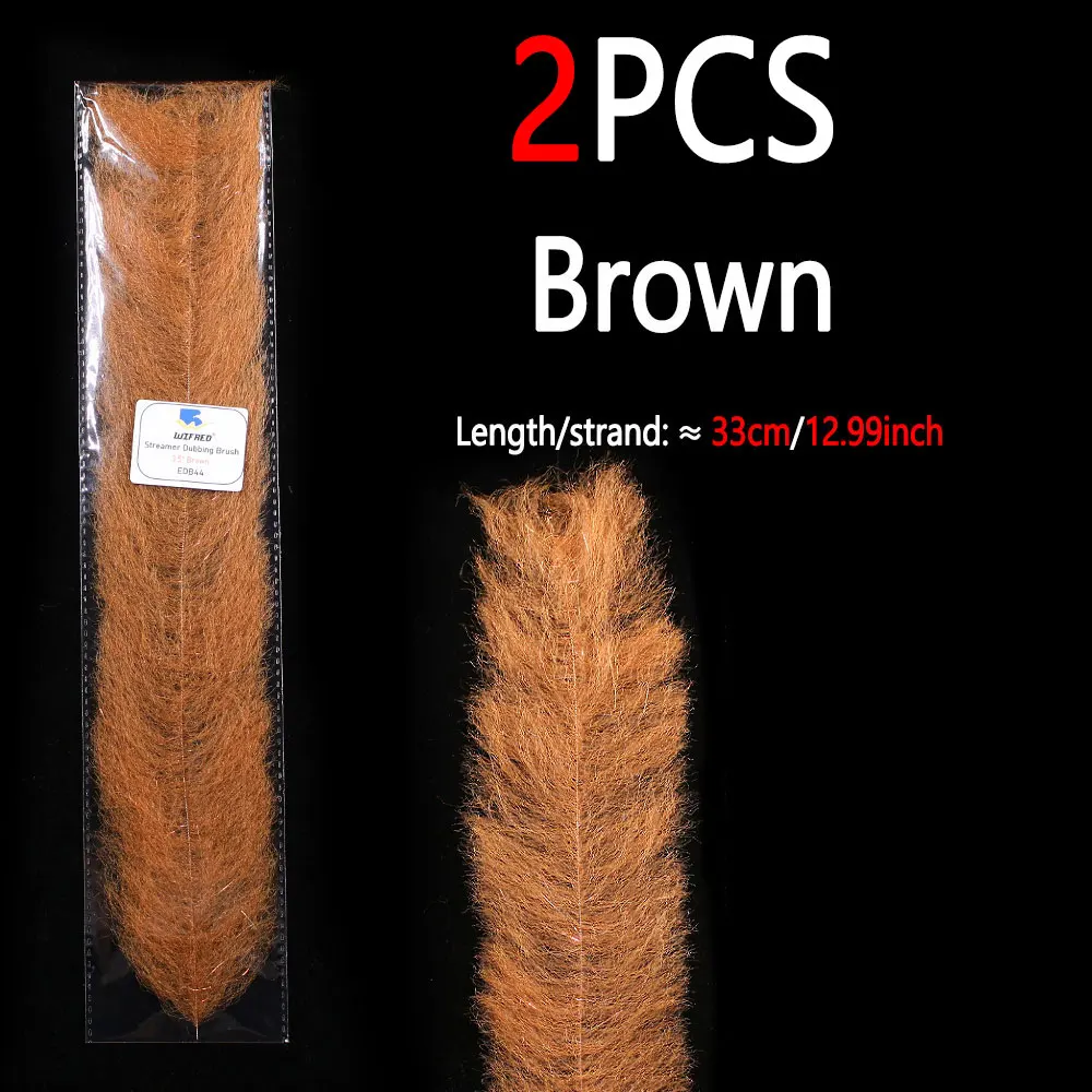 2pcs Brown