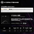 C762MH