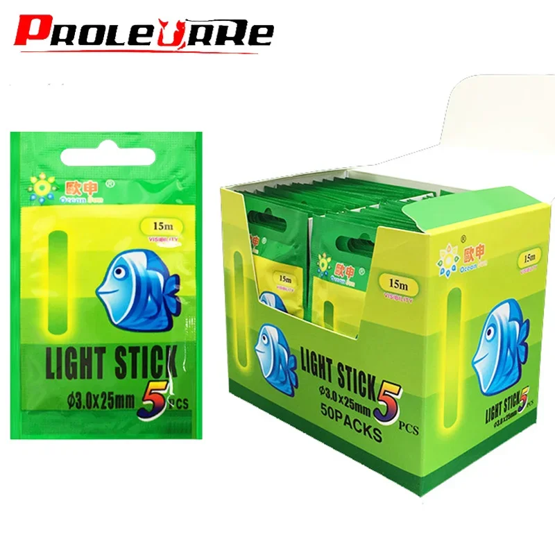 5/25/50 Uds flotador de pesca palo de luz fluorescente barra de luz flotador nocturno luz barra que brilla en la oscuridad lotes útiles aparejos de pesca