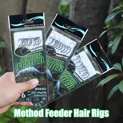 Aparejo de carpa Premium – Pelo preatado con anzuelos afilados