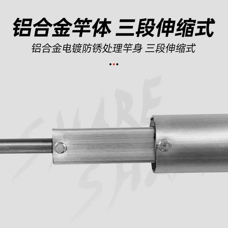 Anzuelo telescópico de acero inoxidable para pesca, caña de aleación de aluminio para barco de hielo de agua salada - imagen 5