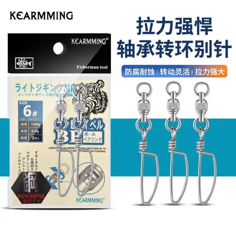 Zee Vissersboot Vissen Roestvrij Staal Reliëf Extra Sterke Gebogen Pin Lager Swivel Diepzee Slepen Vissen Connector