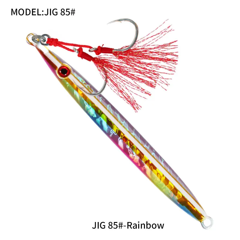 JIG85H-Rainbow