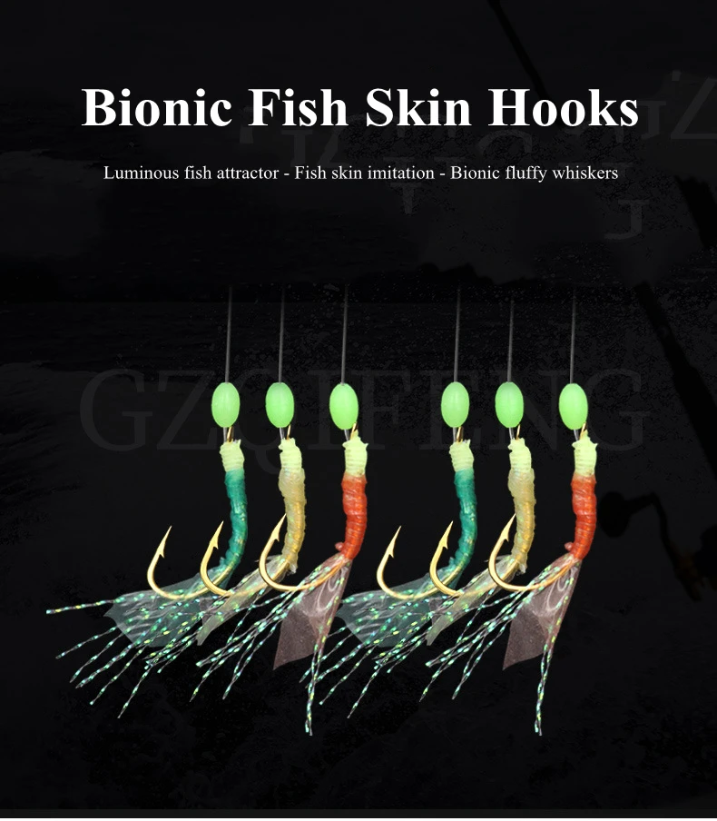 Experimente el encanto de los atractores de peces bioluminiscentes con nuestros innovadores ganchos de piel de peces biónicos
