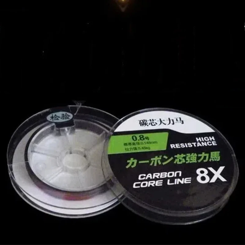 Línea de pesca de PE de 20m, 8 cables trenzados, línea central de carbono, línea principal, sublínea, fuerte fuerza de tracción, antimordeduras, línea de pescado antienredos - imagen 5