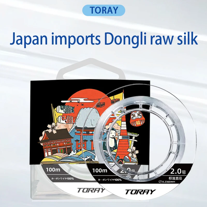 YGKX-sedal de pesca de nailon superfuerte, hilo de monofilamento recubierto de fluorocarbono, Invisible, 100M, Japón