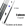 Tail diameter 6.4mm