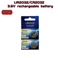 3.6V LIR2032 2PCS
