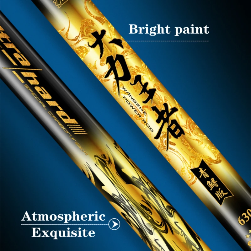 Caña de pescar superdura de 19 Tune, ultraligera, fuerte fuerza de cintura, alta potencia, fibra de carbono, caña de mano, Sturgeons, Chub Fish Canne a Peche - imagen 5