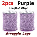 2pcs Purple