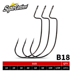 Anzuelos de pesca supercontinent para pesca de lubina, anzuelos de manivela compensados de acero rico en carbono, cebo de gusano suave, anzuelos de molde, anzuelo de aparejo Texas