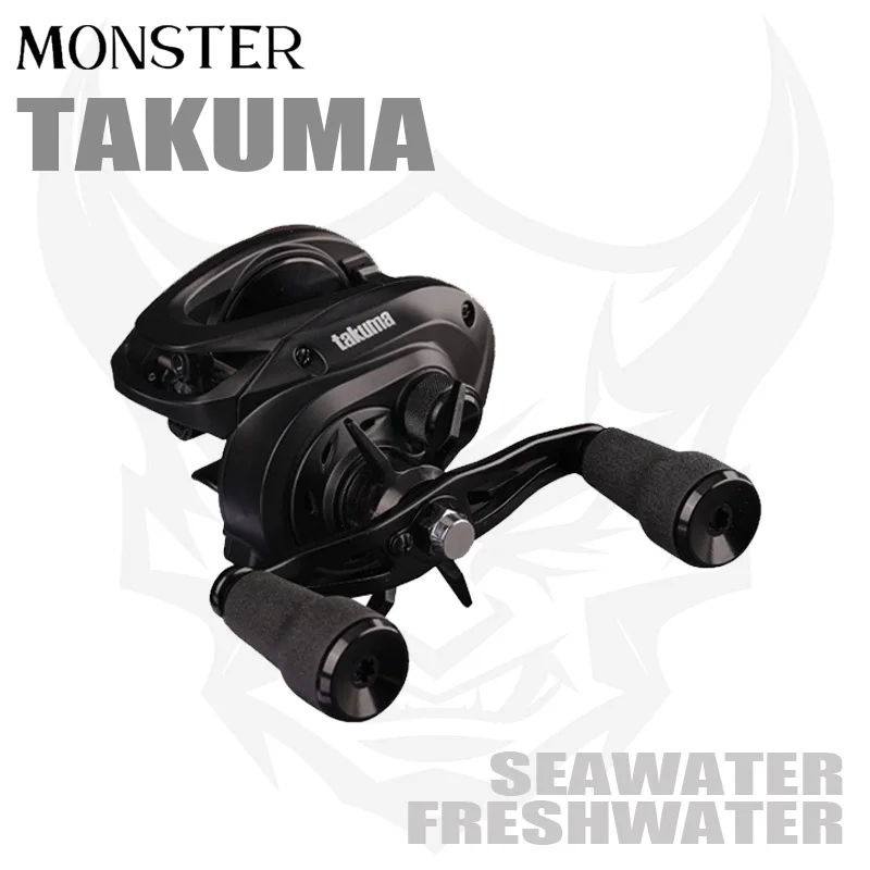 Carrete Baitcasting Takuma Monster 6.4:1 – 13kg para agua salada