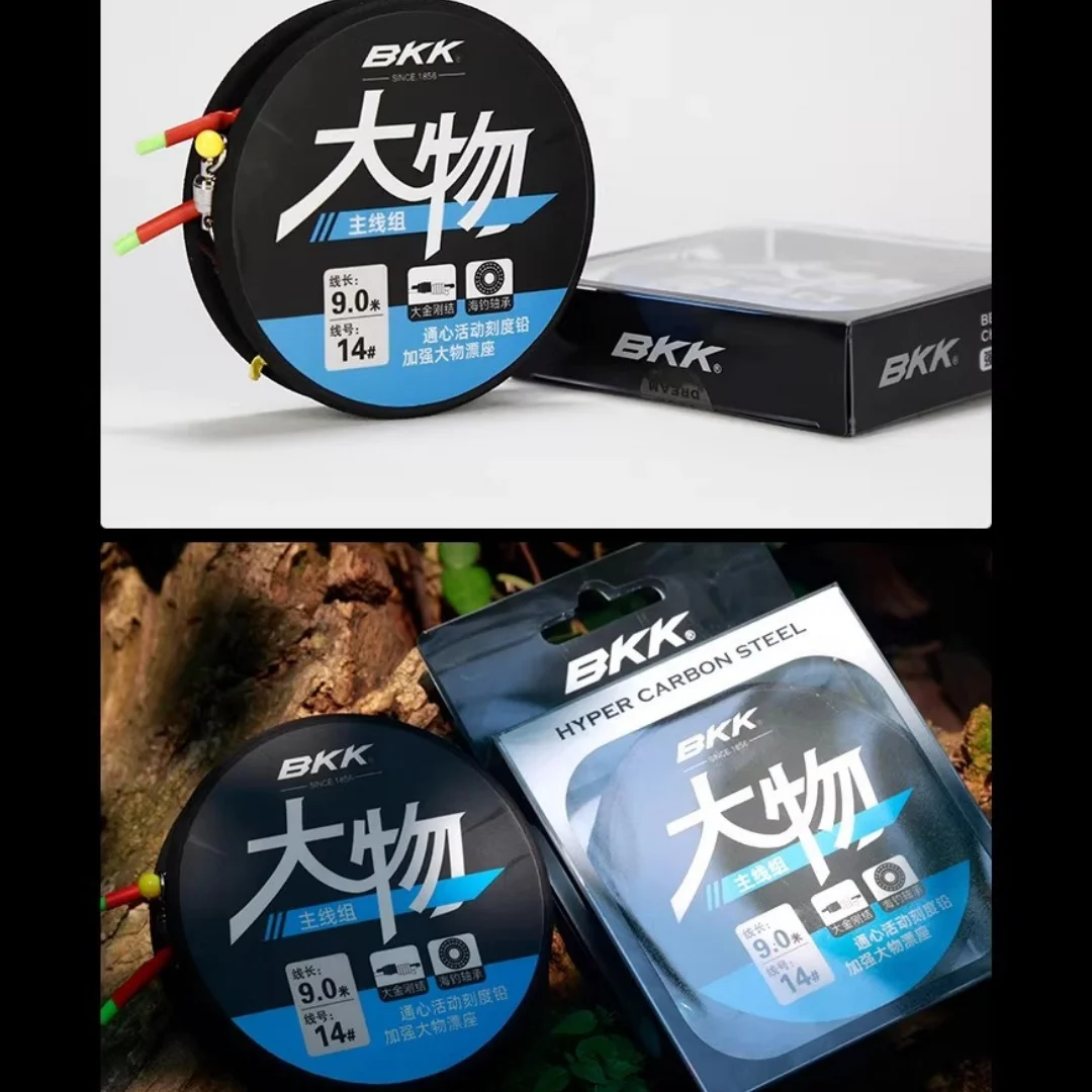 Sedal de nailón BKK con boya giratoria y plomo EVA – Juego completo - imagen 5