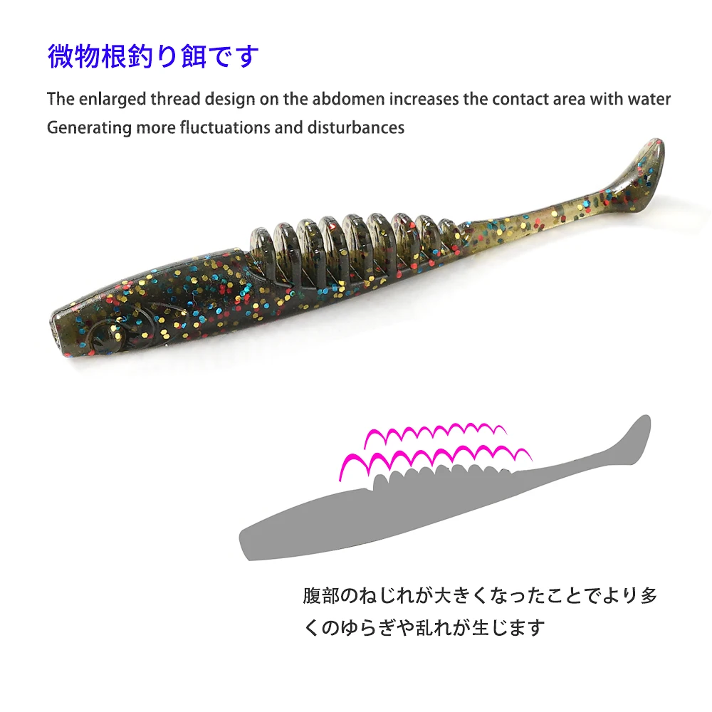 SUNMILE-cebo suave de pesca, cebos artificiales de gusano, 5,5 cm/0,8g, 10 Uds., Wobblers de pesca en roca, Leurre Souple, perca, trucha, lubina - imagen 4