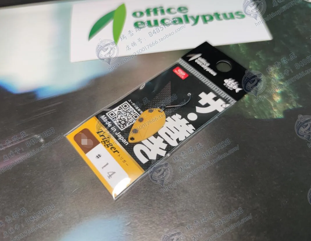 Lentejuelas pequeñas de Micro material para oficina, 1,6g, importado de Japón - imagen 3