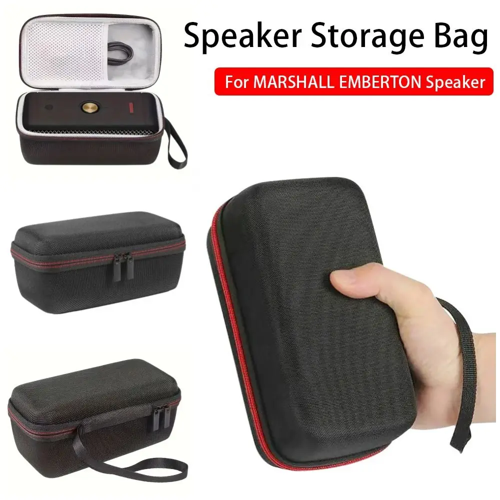Bolsa de almacenamiento EVA para altavoz MARSHALL EMBERTON vista frontal