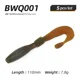 BWQ01-110mm-5pcs