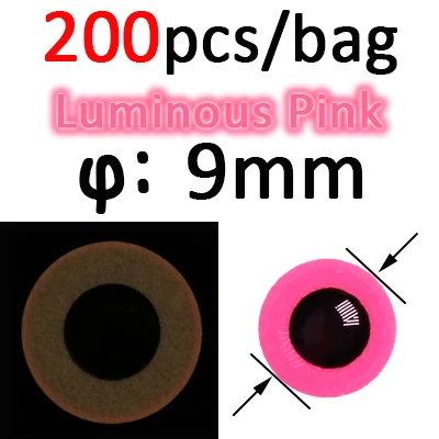 200pcs 9mm Pink