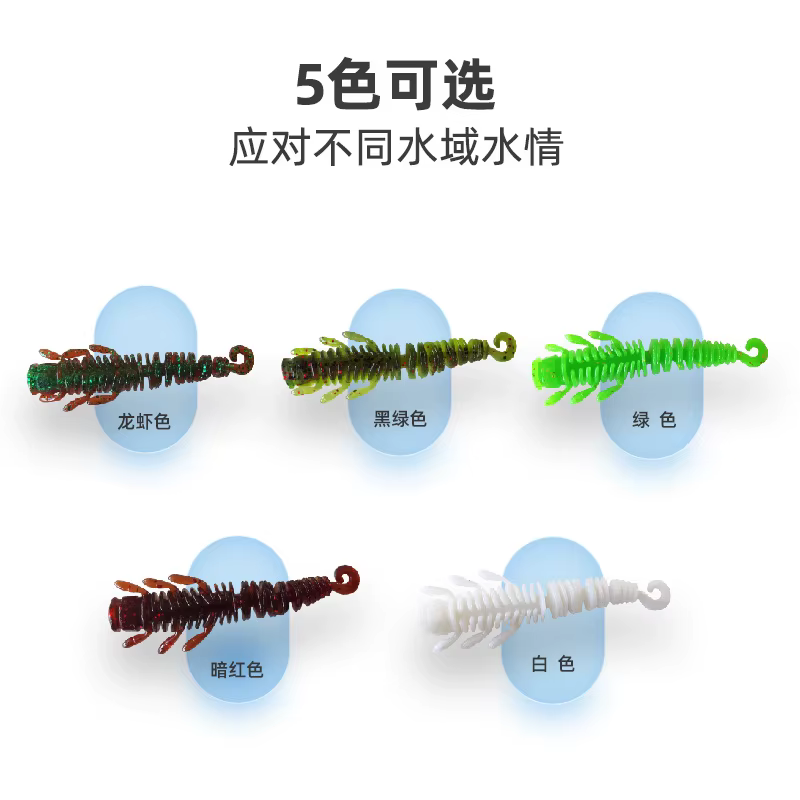 10 Uds. Señuelo de Pesca de gusano suave 65mm/2,2g Señuelos de Pesca Pesca de carpa señuelo de lubina Isca aparejos de Pesca de silicona artificial - imagen 5