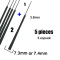 Tail diameter 7.4mm