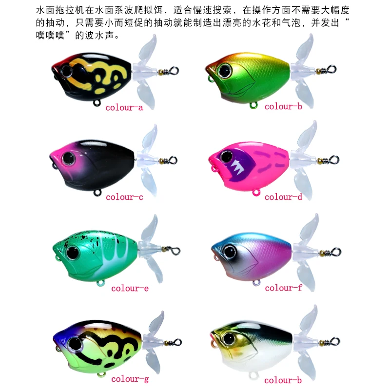 AOCLU-señuelo giratorio de lápiz para pesca de Tilapia, hélice Topwater, Wobbler de cebo duro flotante, 50mm, 6g, 60mm, 11g - imagen 3