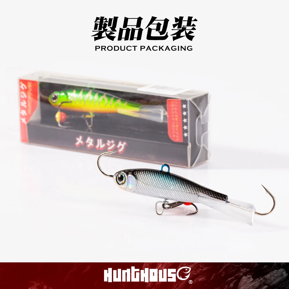 Un gancho de pesca en una caja con chino escribiendo sobre ella