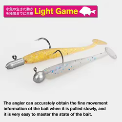 TSURINOYA FLEX 38mm 0,4g 20 piezas cola en T cebo suave señuelo de pesca juego de luz Artificial silicona UV cebos blandos para Ajing Rockfis