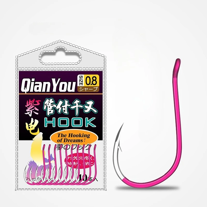 10 Uds. Anzuelo de pesca con ojos, anzuelos con agujeros de púas de boca torcida luminosa púrpura, balsa de fosso, pesca en roca de mar, anzuelo de objeto grande, pomfret pesca - imagen 2