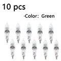 Green-10 pcs