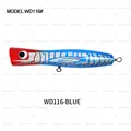 WD116-Blue