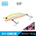 85mm 16.5g-502