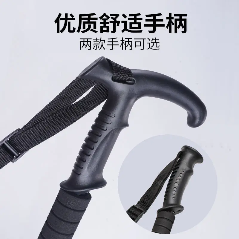 Bastones de senderismo con absorción de impacto, bastón de senderismo ultraligero plegable, adecuado para acampar al aire libre, montañismo, mochilero y viaje - imagen 5