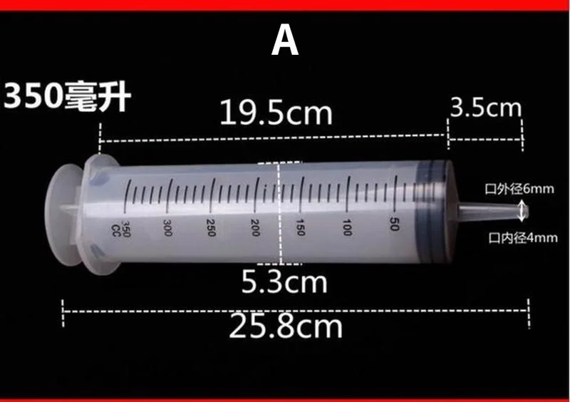 Jeringa grande de Enema de gran capacidad para alimentación de animales, bomba de medición reutilizable con escala, 350ml/500ml - imagen 5