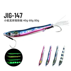 Señuelo jig metálico de 40-80 g con ojos 3D y láser giratorio