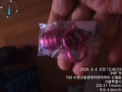 Imagen de reseña 3