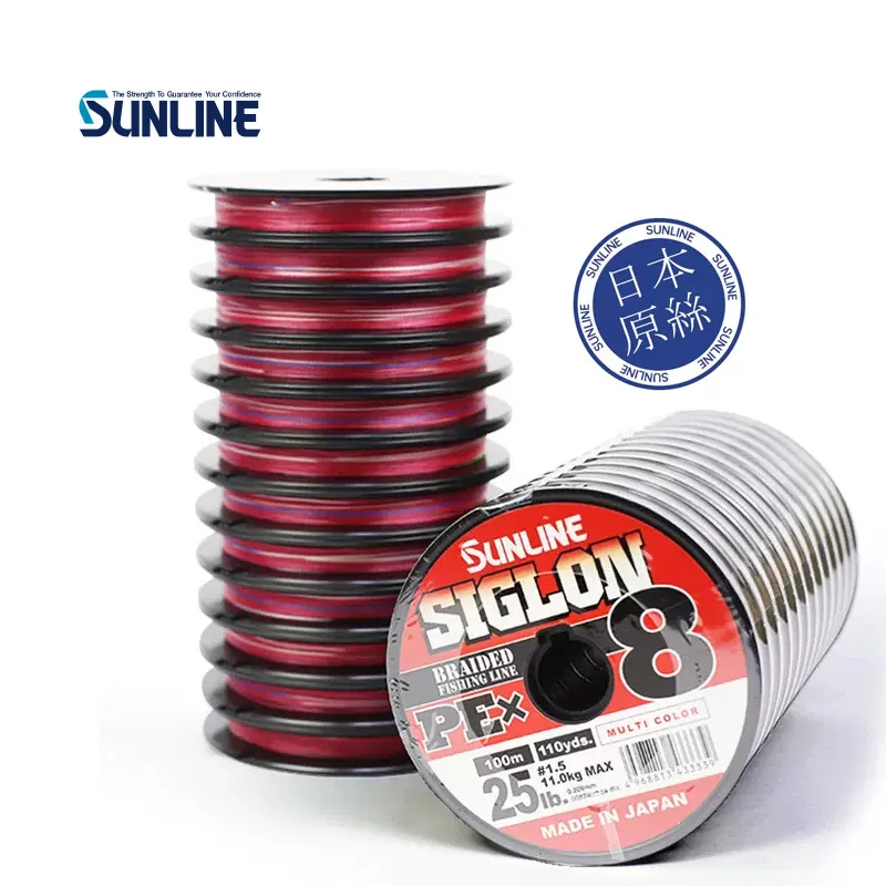 Sedal de pesca trenzado SIGLON X8, hilo de PE multicolor, SUNLINE original de Japón, 100m/300m/600m, 110YDS, 10 LB-250 LB - imagen 2