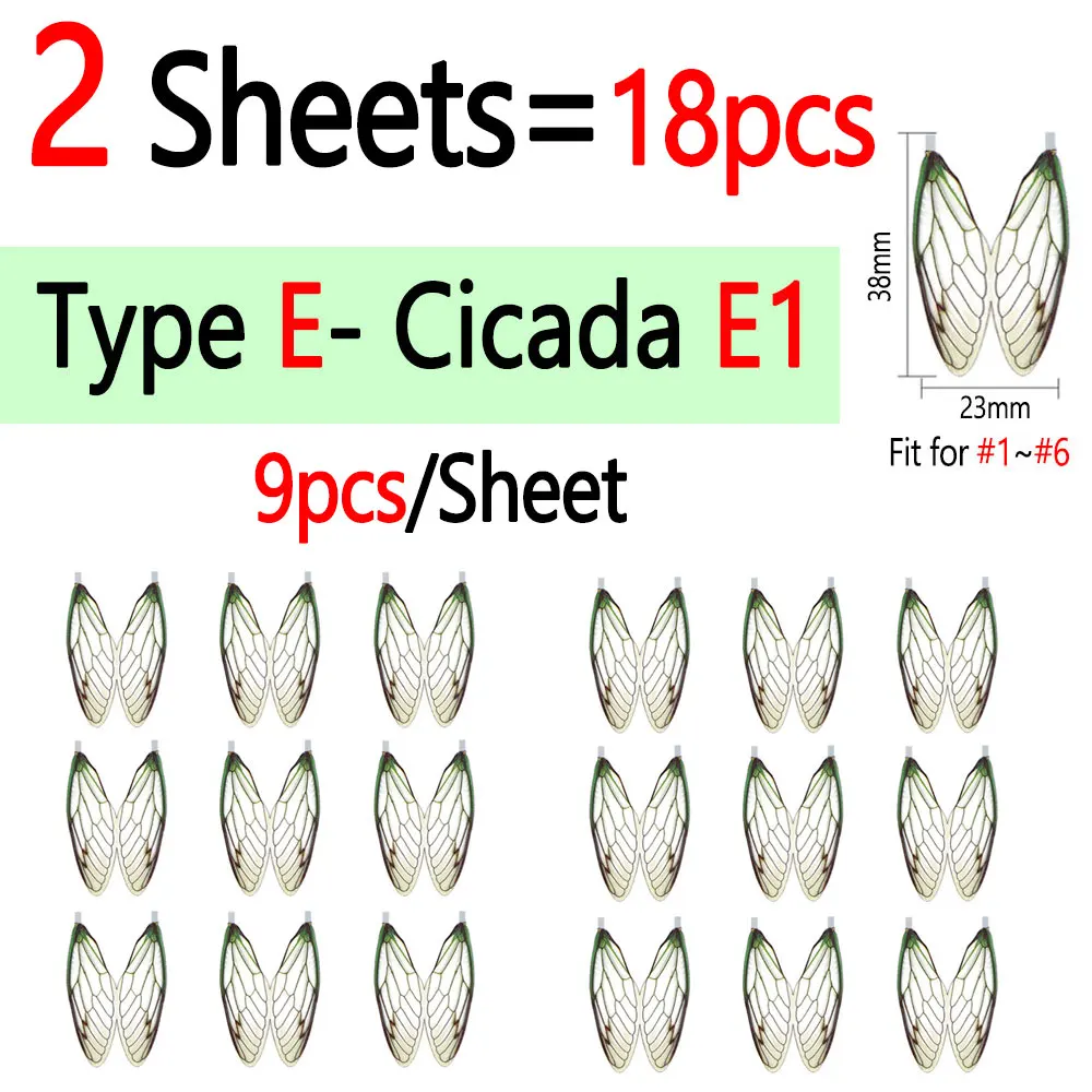 18pcs Type E1