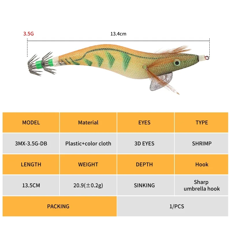 Señuelo luminoso de calamar para pesca, anzuelo de madera para camarones, plantillas de plomo, pulpo, plantilla de mar, juego de cabeza, señuelo de pesca, anzuelos de calamar 3,5 #   13cm 20g - imagen 2
