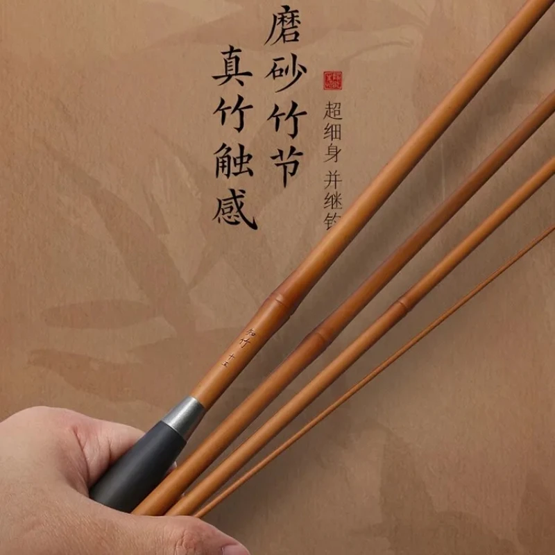 The Ideal Fish-caña De pescar ultraligera, caña De mano De bambú superdura, caña De pescar De Taiwán, 2,7-4,8 m, 46 - imagen 3