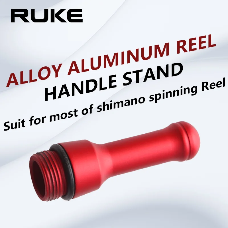 RUKE nuevo soporte de carrete de pesca traje para carrete giratorio tipo S mango accesorio peso 4,5g longitud 37,5mm alta calidad gran oferta - imagen 2