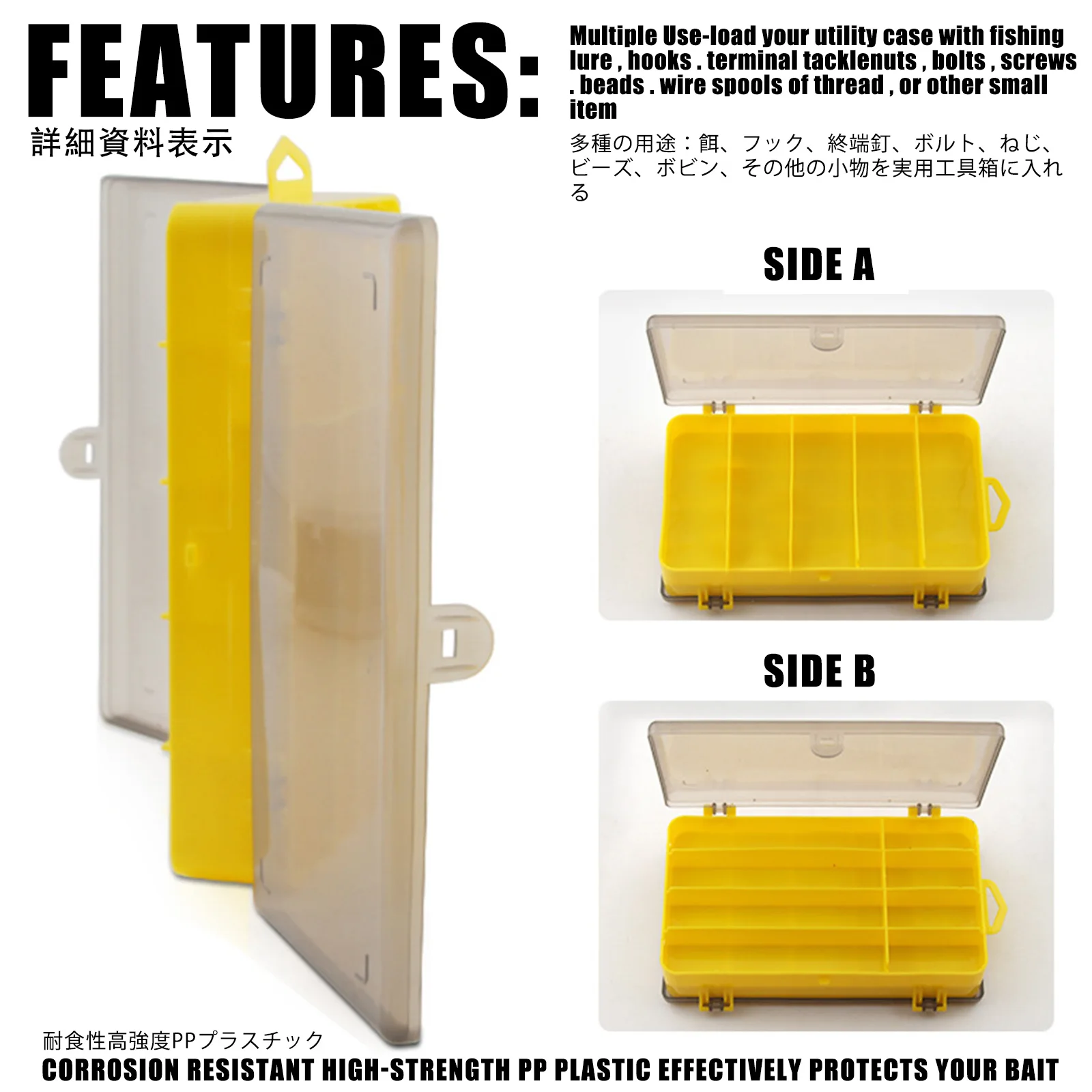 Caja de pesca de doble cara para cebos, compartimentos de plástico, accesorios de almacenamiento, estuche contenedor de alta resistencia - imagen 3