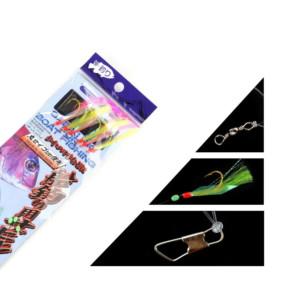 FTK Piel de pescado luminosa Sabiki Rig Anzuelo de pesca Maruseigo 9 # -24 #   2,31 m barco de mar pesca Sabiki Rig pesca señuelo gancho agua salada - imagen 4