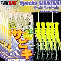 TAKBAS Sabiki Rig Camarón Luminoso – Ganchos Carbono Dulce/Salada