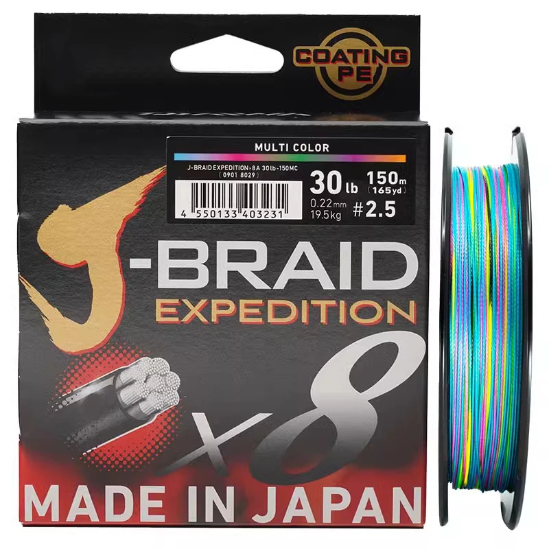 Línea de PE de expedición DAIWAJ-BRAID Original, 8X hebras trenzadas, línea de pesca Spectra, línea trenzada de pesca japonesa, PESCE